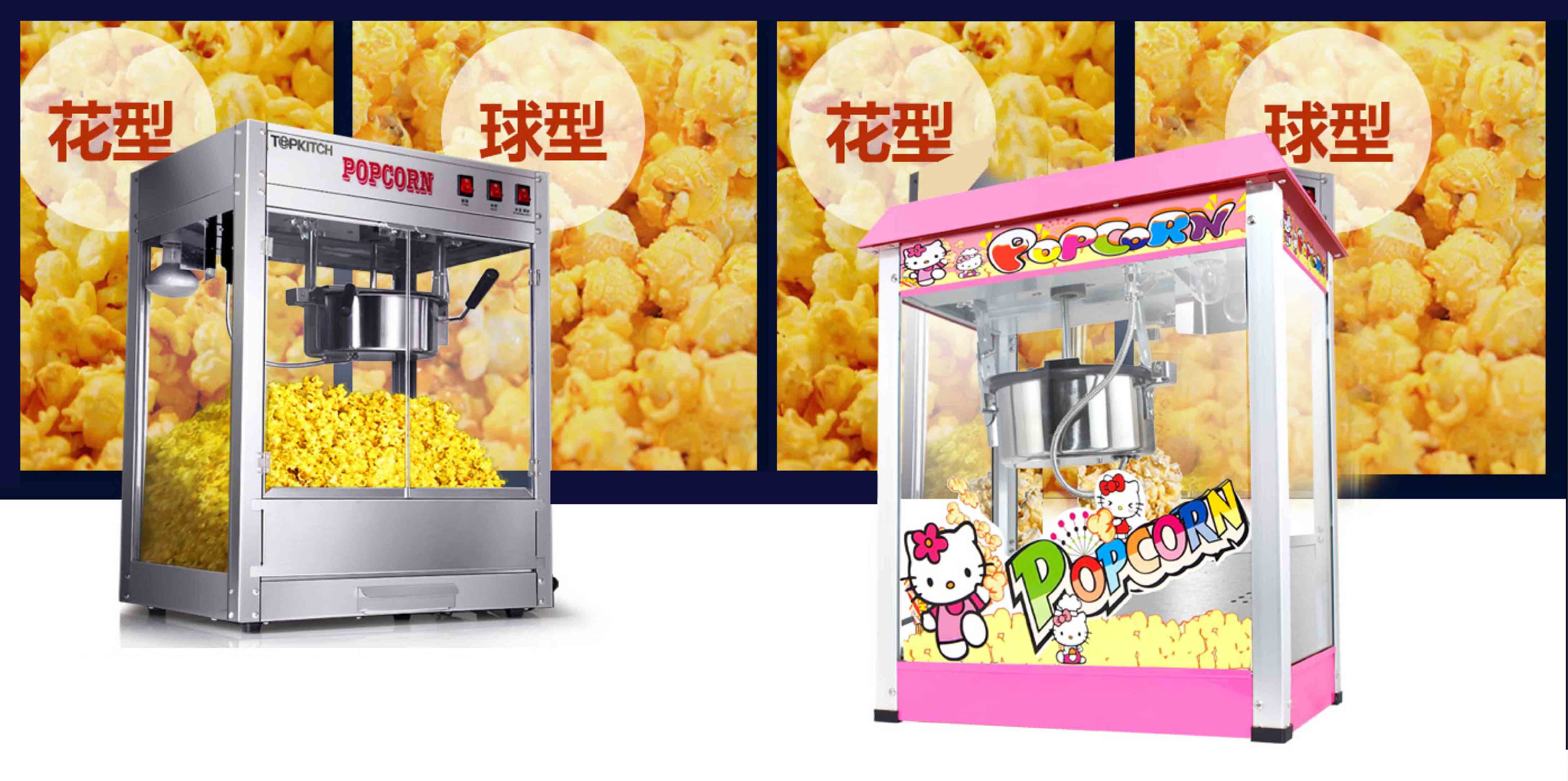 Cheapest Popcorn Waffle Cup Sealer Machine in Puchong Shah 