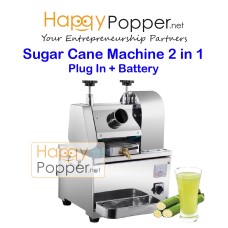 Sugar Cane Machine 2 in 1 ( Plug In + Battery ) SC-M0003 二合一甘蔗机（ 插座电动 + 电池 ）