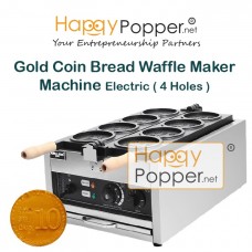 Gold Coin Bread Waffle Maker Machine 4 Holes ( Electric ) WF-M0028 4孔金币面包机