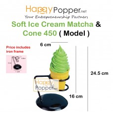 Simulation 16cm Soft Ice Cream Matcha & Cone 450 Model MD-T0006 仿真16公分版抹茶软冰淇淋与450型号雪糕筒模型