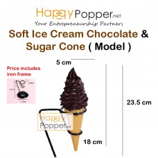 Simulation 18cm Soft Ice Cream Chocolate & Sugar Cone 300 Model MD-T0004 仿真18公分版巧克力软冰淇淋与300型脆皮雪糕筒模型