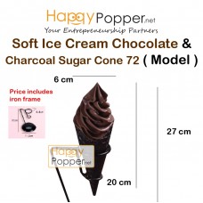 Simulation 20cm Soft Ice Cream Chocolate & Charcoal Heart Shape Sugar Cone 72 Model MD-T0001 仿真20公分版巧克力软冰淇淋与72型脆皮心形冰淇淋甜筒模型