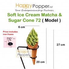 Simulation 20cm Soft Ice Cream Matcha & Heart Shape Sugar Cone 72 Model MD-T0002 仿真20公分版抹茶软冰淇淋与72型脆皮心形冰淇淋甜筒模型