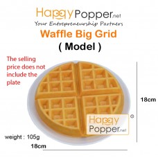 Simulation Big Grid Belgian Waffle Model MD-T0029 仿真大格子比利时华夫饼模型