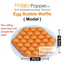 Simulation Egg Bubble Waffle Original Model MD-T0020 仿真原味鸡蛋仔模型