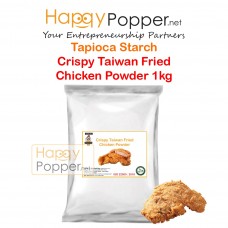 Tapioca Starch Crispy Fried Chicken Powder 1kg ( 12/Ctn ) FC-P0001 酥脆炸鸡粉1公斤