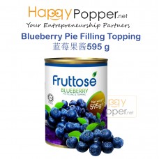 Blueberry Topping Jam  ( Contains Fruit Flesh ) ( 12/Ctn ) 595g BT-SC002 蓝莓果酱罐头