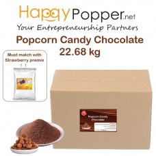 Popcorn Candy Chocolate 22.68kg PC-I0030 巧克力爆米花专用糖22.68公斤