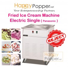 Fried Ice Cream Machine ( Single ) ( Panasonic ) IC-M0013(R)